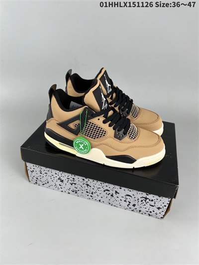 women jordan 4 shoes 2022-12-12-005